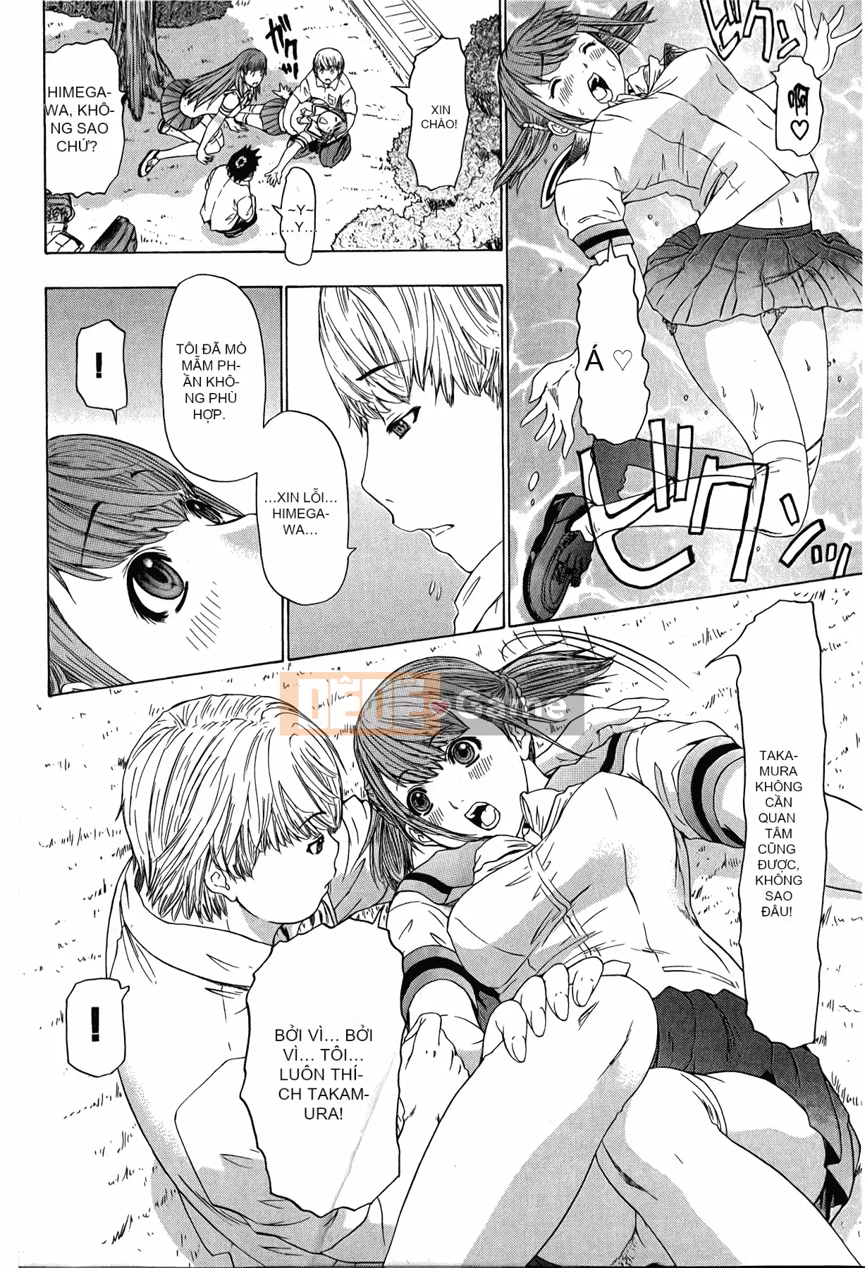 [Yunagi Kaoru] Lovesma 1-3