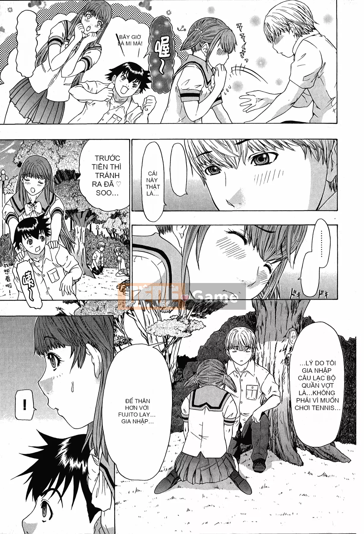[Yunagi Kaoru] Lovesma 1-3