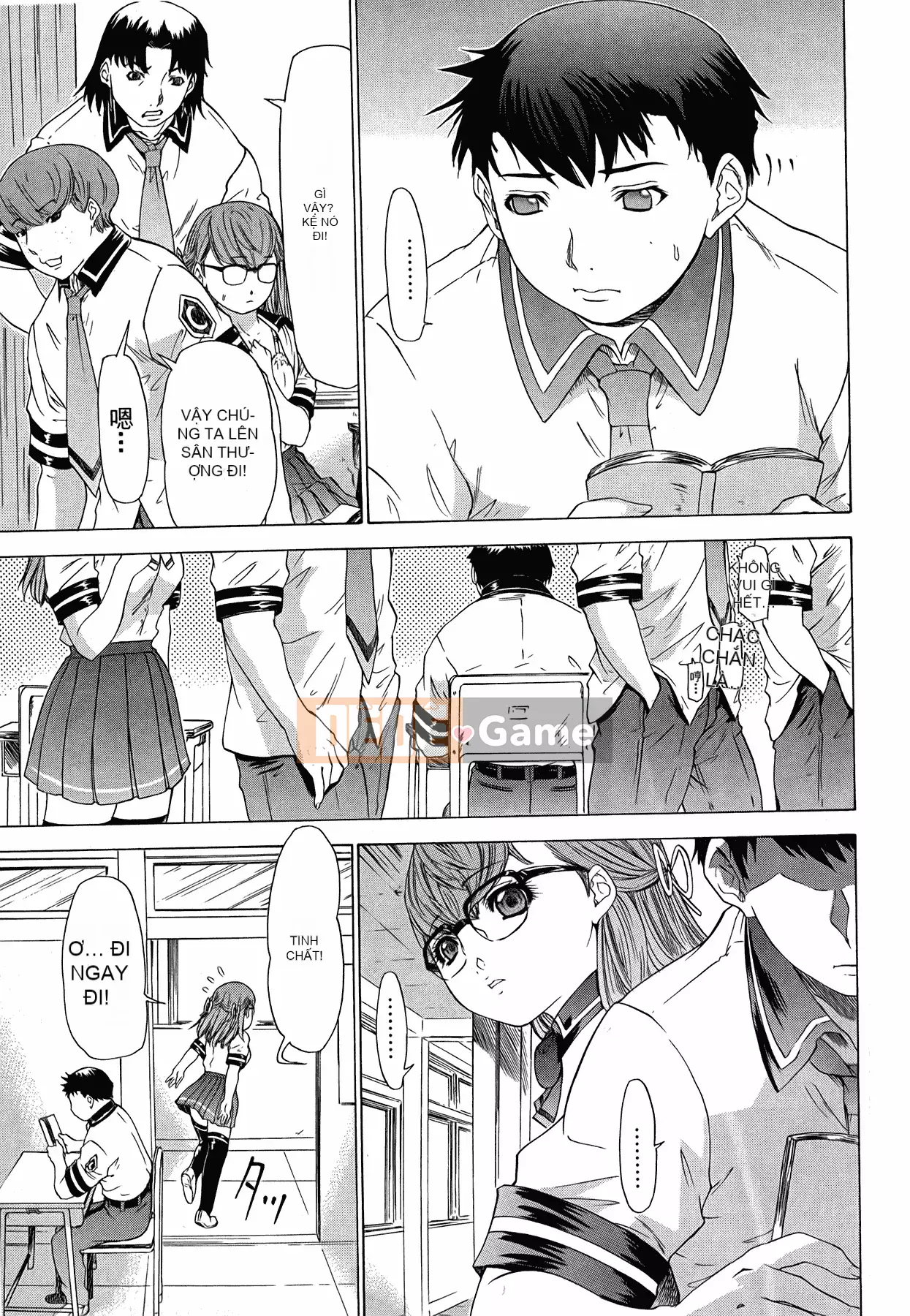 [Yunagi Kaoru] Lovesma 1-3