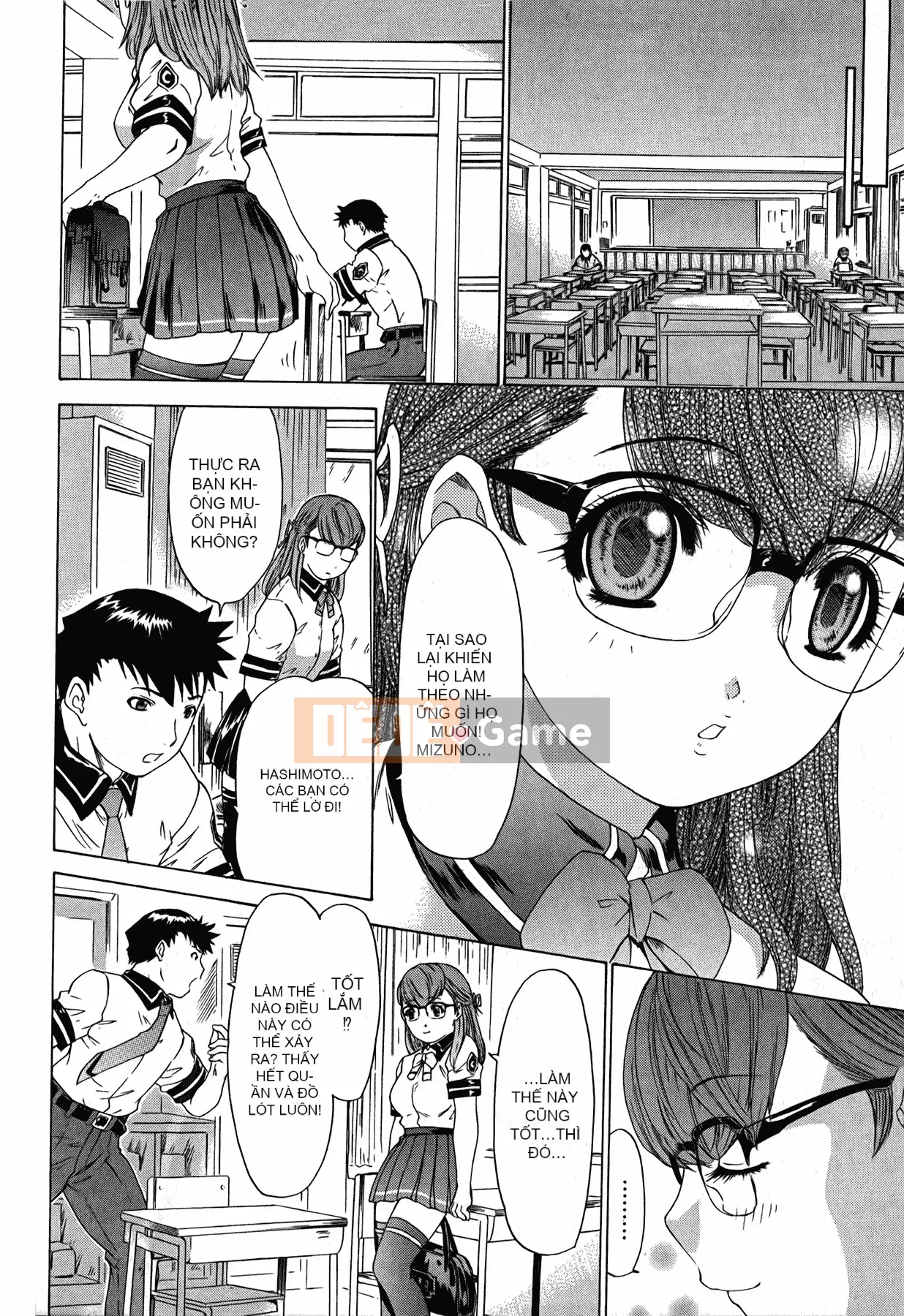 [Yunagi Kaoru] Lovesma 1-3
