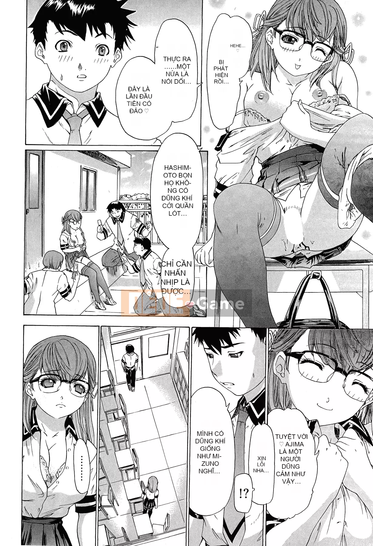 [Yunagi Kaoru] Lovesma 1-3