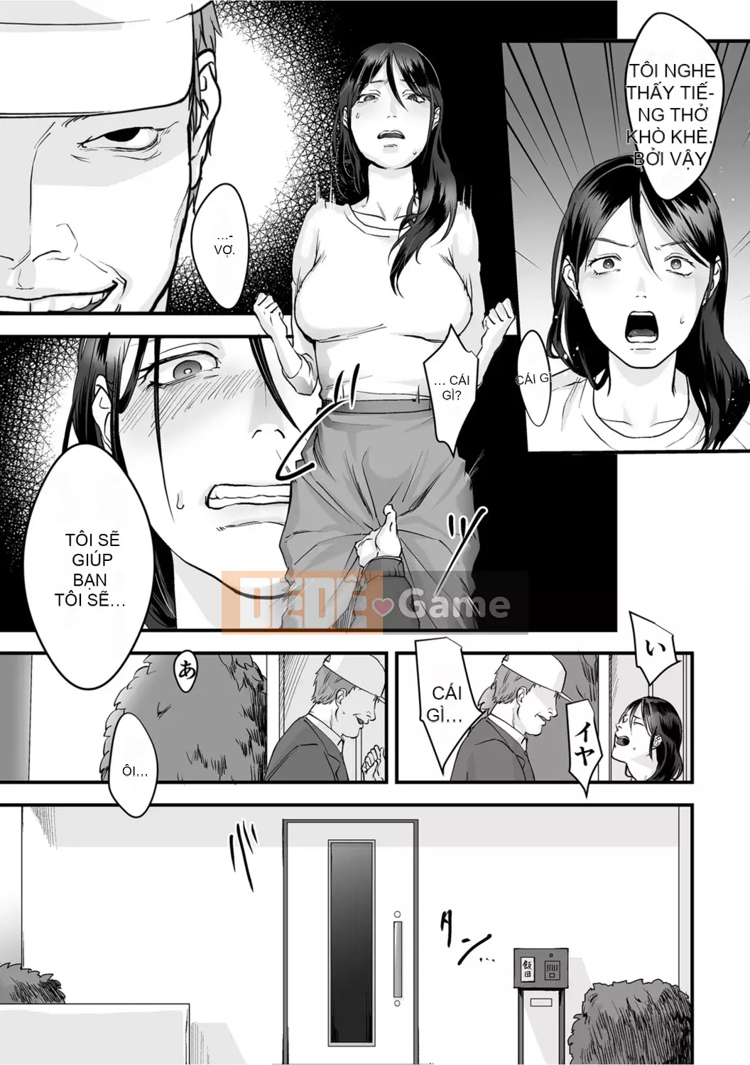 [Todoroki Kakariya] Trò chơi gia đình Hentai [Phiên bản sách]