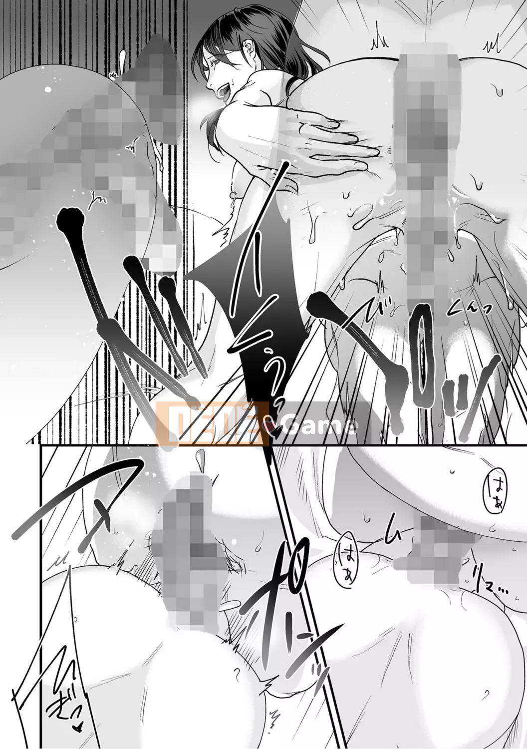 [Todoroki Kakariya] Trò chơi gia đình Hentai [Phiên bản sách]