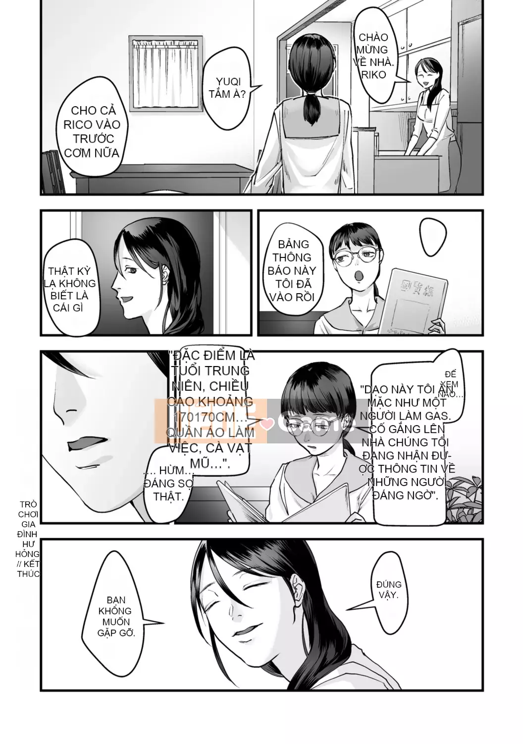 [Todoroki Kakariya] Trò chơi gia đình Hentai [Phiên bản sách]