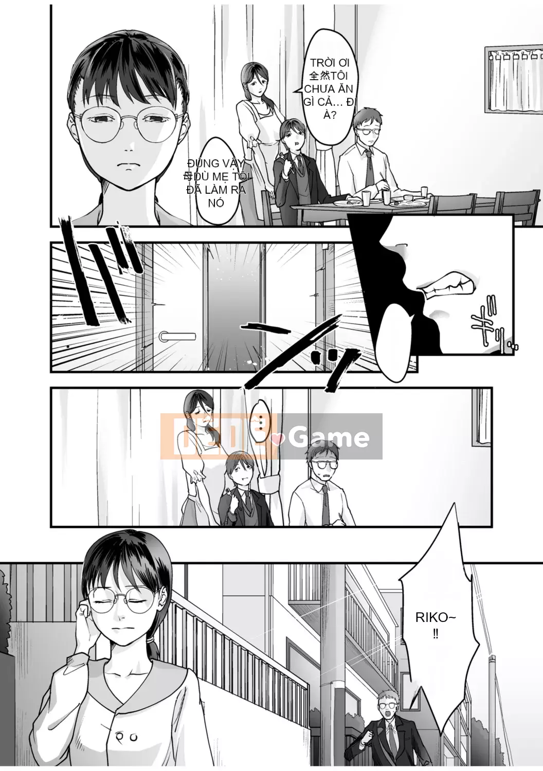 [Todoroki Kakariya] Trò chơi gia đình Hentai [Phiên bản sách]