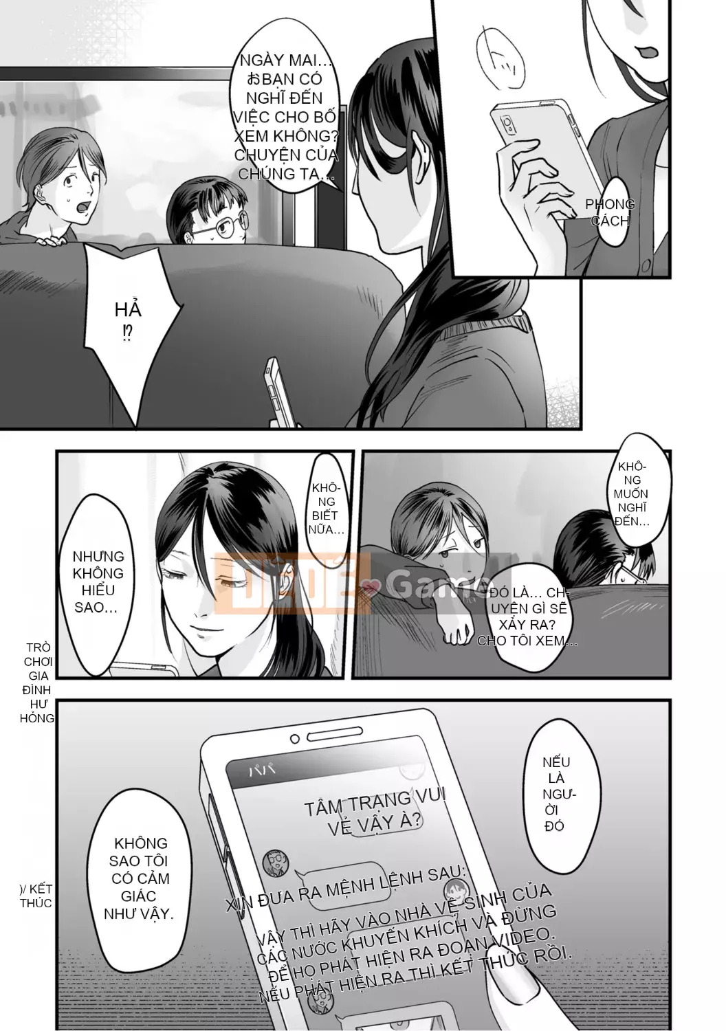 [Todoroki Kakariya] Trò chơi gia đình Hentai [Phiên bản sách]