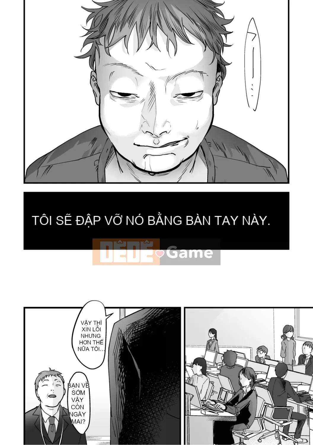 [Todoroki Kakariya] Trò chơi gia đình Hentai [Phiên bản sách]