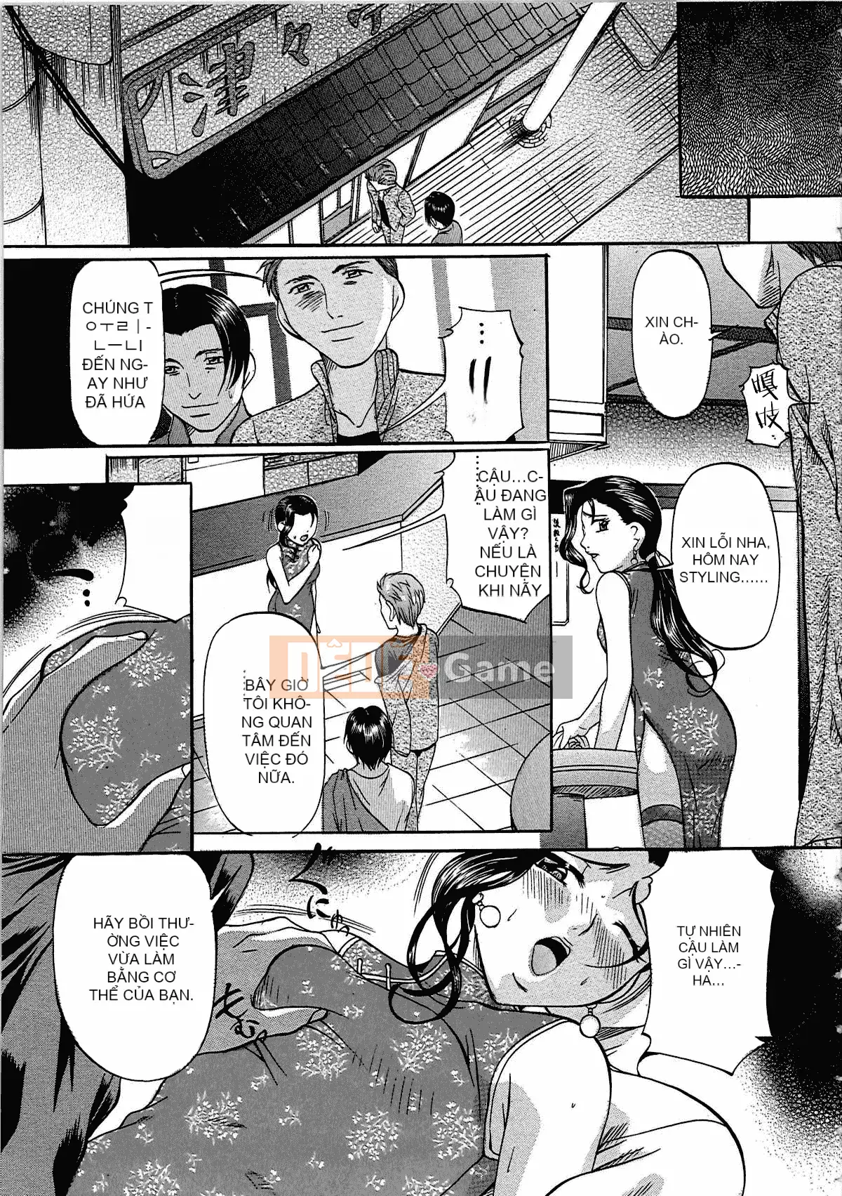 [Anonymous Sasuke Hán hóa] [Onihime] Lăn vú to