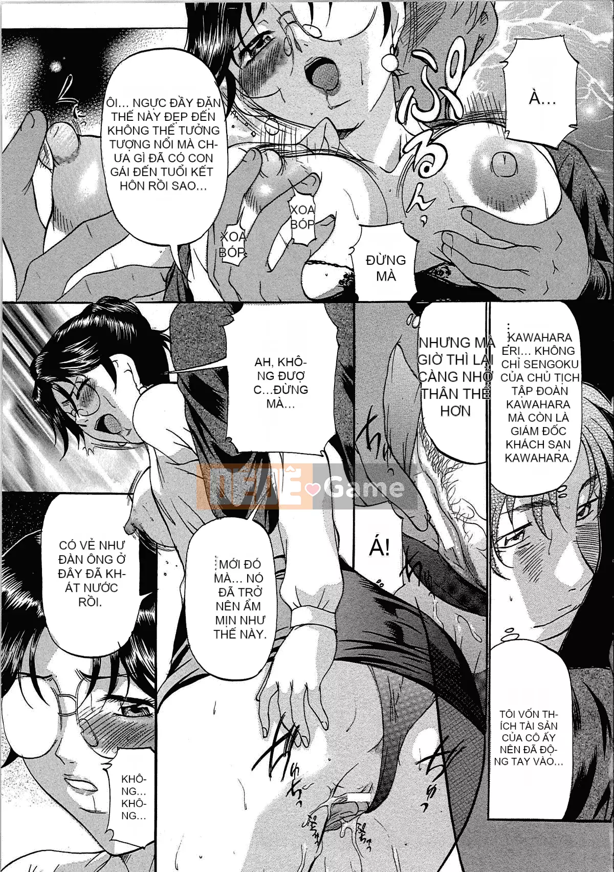 [Anonymous Sasuke Hán hóa] [Onihime] Lăn vú to