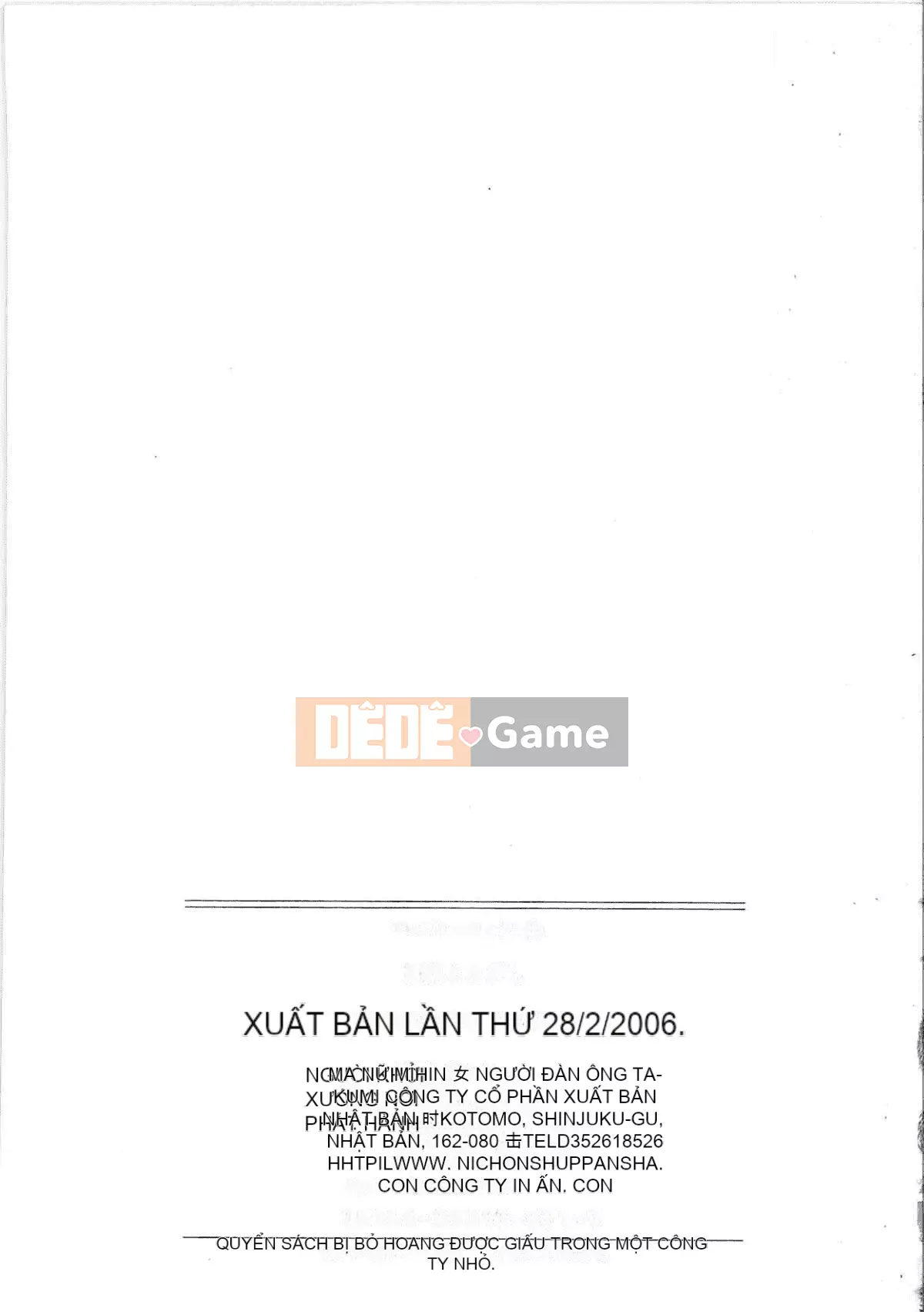 [Anonymous Sasuke Hán hóa] [Onihime] Lăn vú to