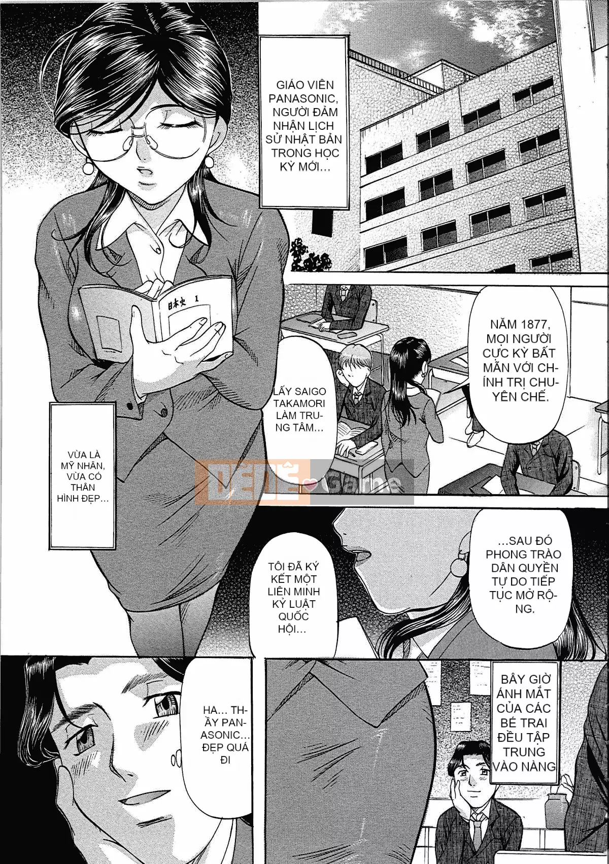 [Anonymous Sasuke Hán hóa] [Onihime] Lăn vú to