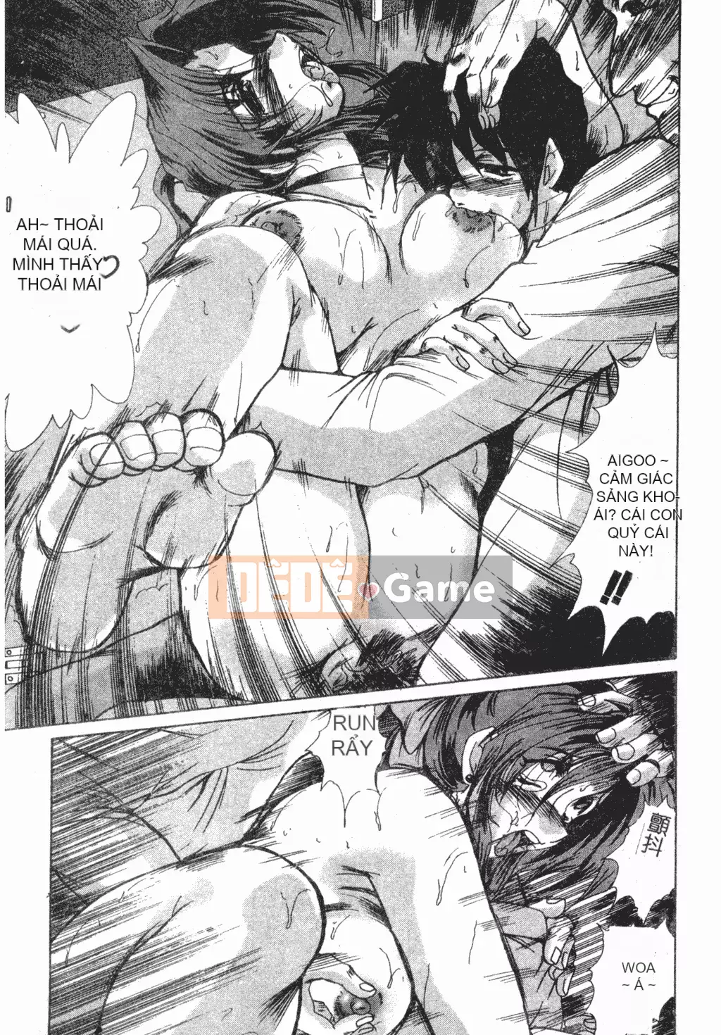 [Fukada Takuji] Truyền thuyết về sự điên rồ [tiếng Trung]