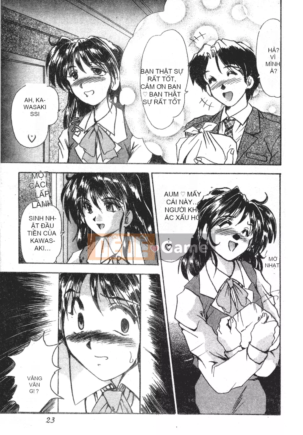 [Fukada Takuji] Truyền thuyết về sự điên rồ [tiếng Trung]