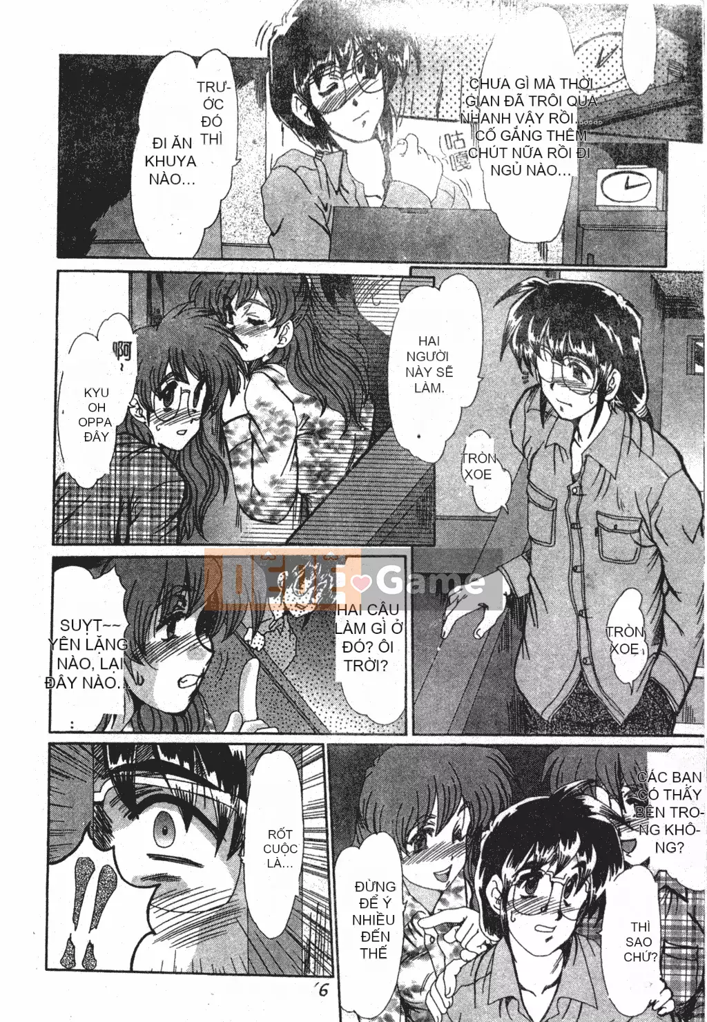 [Fukada Takuji] Truyền thuyết về sự điên rồ [tiếng Trung]