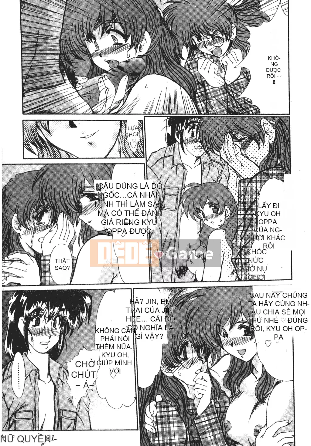 [Fukada Takuji] Truyền thuyết về sự điên rồ [tiếng Trung]