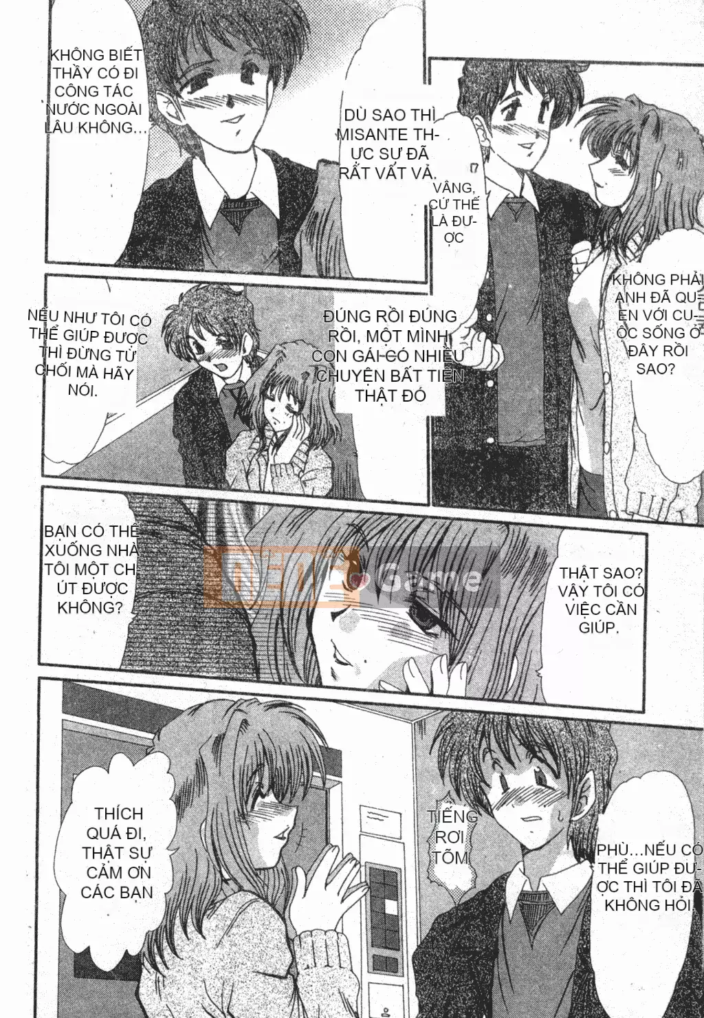 [Fukada Takuji] Truyền thuyết về sự điên rồ [tiếng Trung]