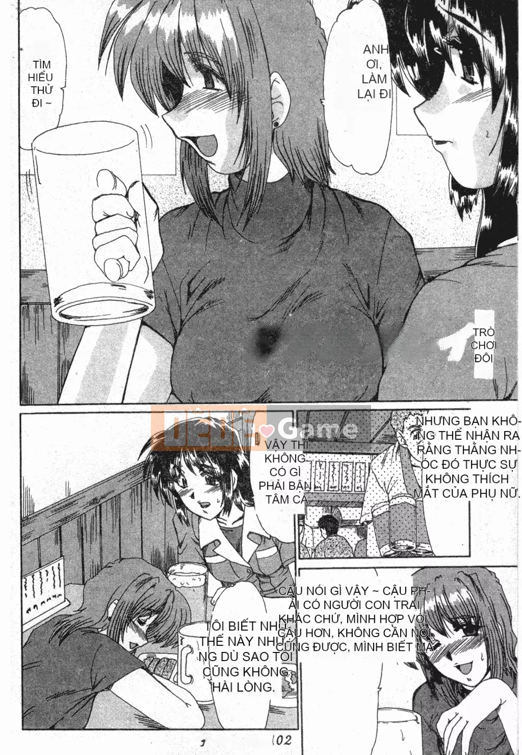 [Fukada Takuji] Truyền thuyết về sự điên rồ [tiếng Trung]