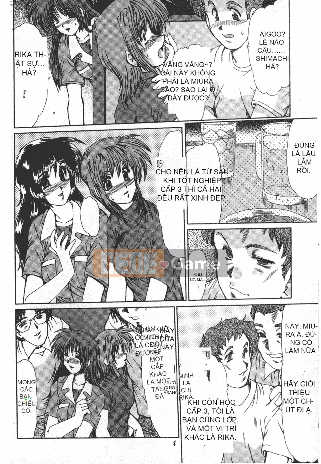 [Fukada Takuji] Truyền thuyết về sự điên rồ [tiếng Trung]