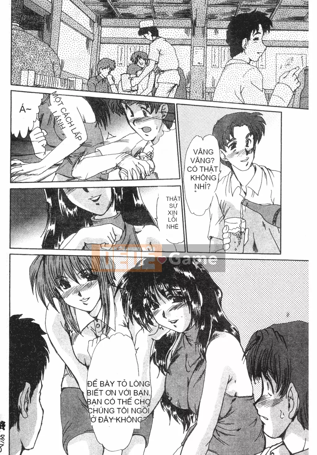 [Fukada Takuji] Truyền thuyết về sự điên rồ [tiếng Trung]