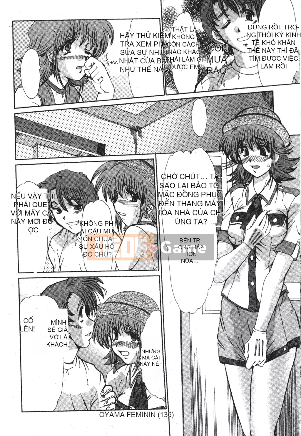 [Fukada Takuji] Truyền thuyết về sự điên rồ [tiếng Trung]