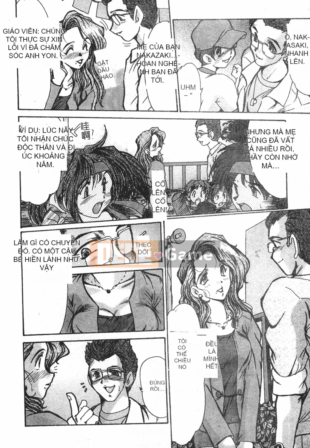 [Fukada Takuji] Truyền thuyết về sự điên rồ [tiếng Trung]