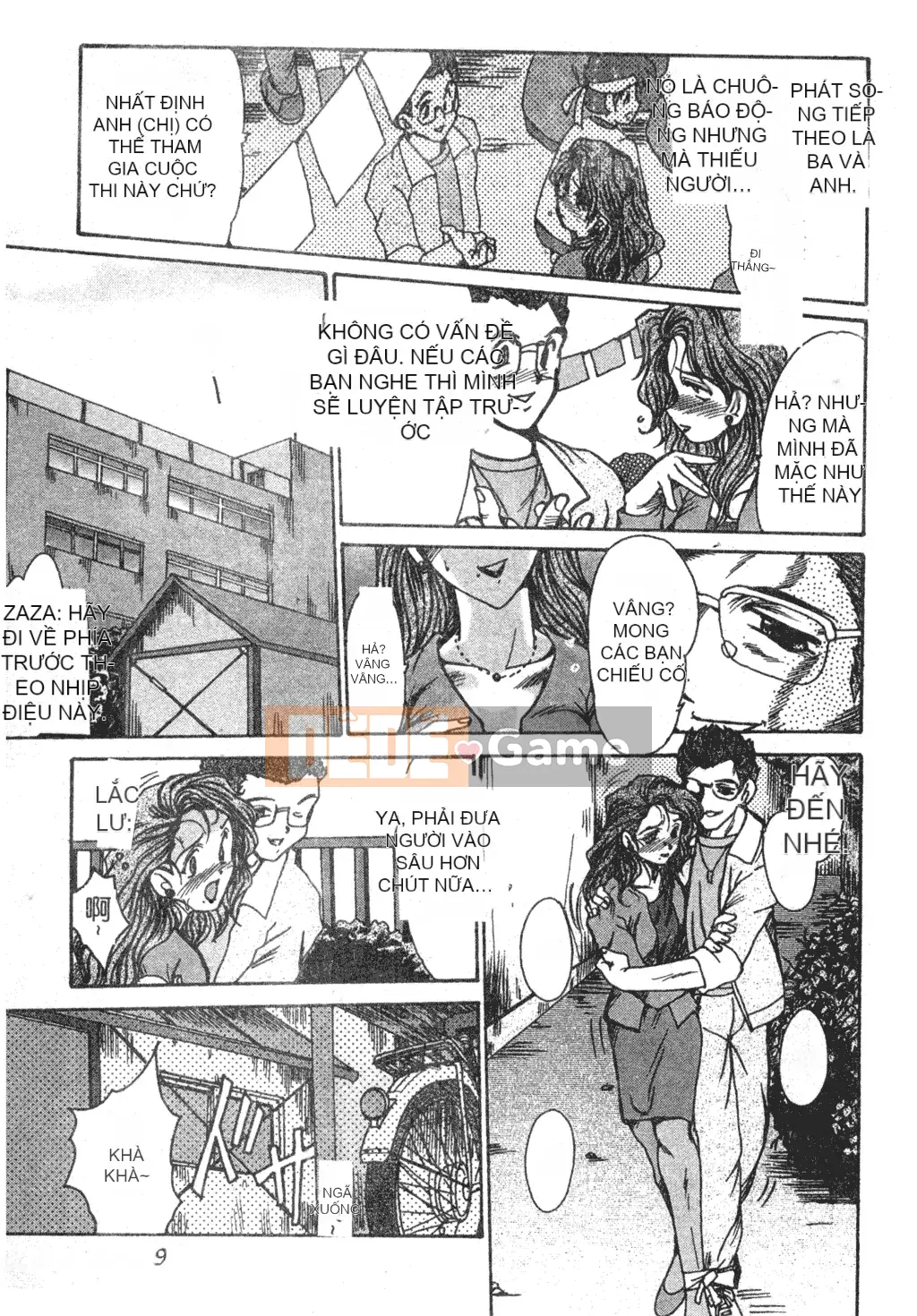 [Fukada Takuji] Truyền thuyết về sự điên rồ [tiếng Trung]