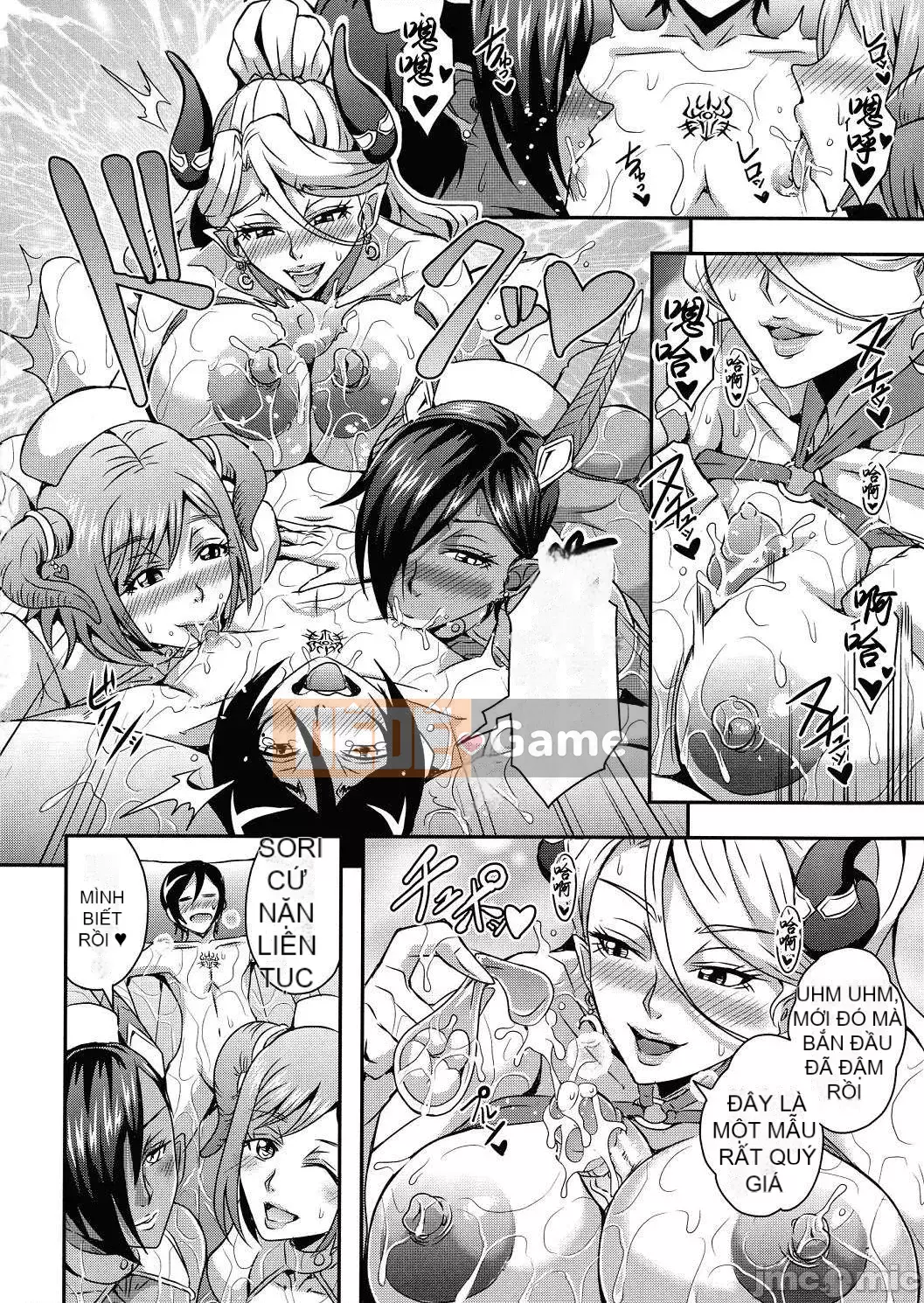 [Mifune Seijiro] Cuộc sống Harlem với tôi và những bà mẹ succubus