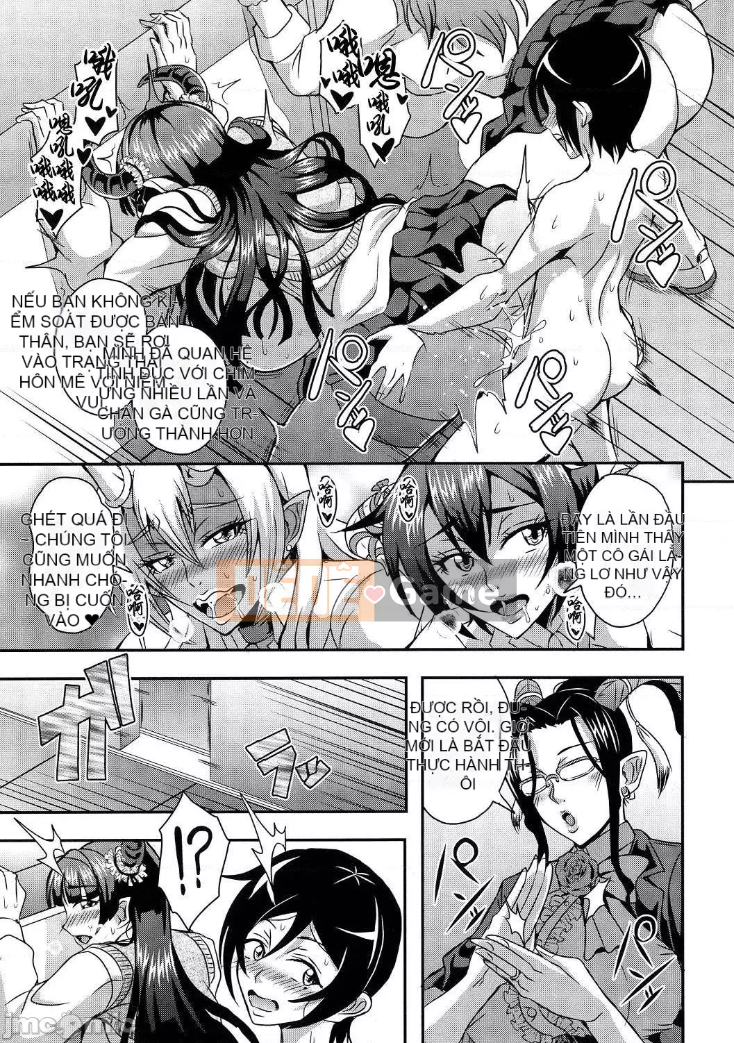 [Mifune Seijiro] Cuộc sống Harlem với tôi và những bà mẹ succubus