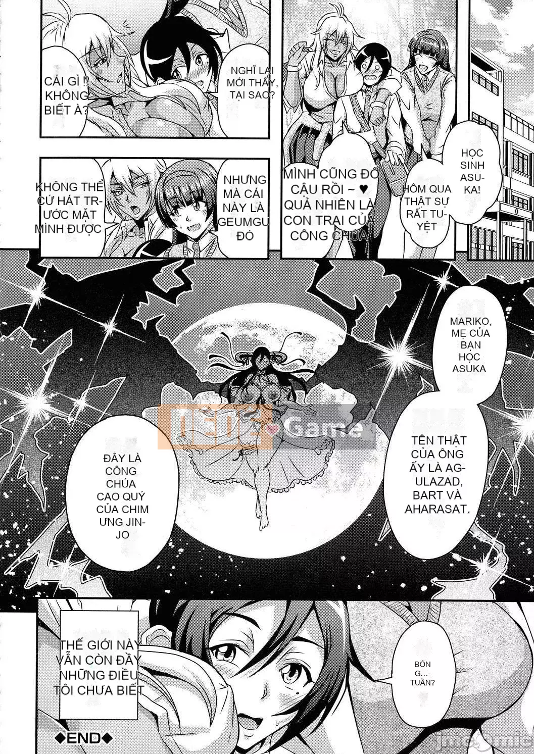 [Mifune Seijiro] Cuộc sống Harlem với tôi và những bà mẹ succubus