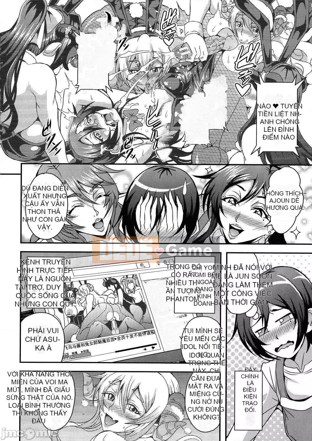 [Mifune Seijiro] Cuộc sống Harlem với tôi và những bà mẹ succubus