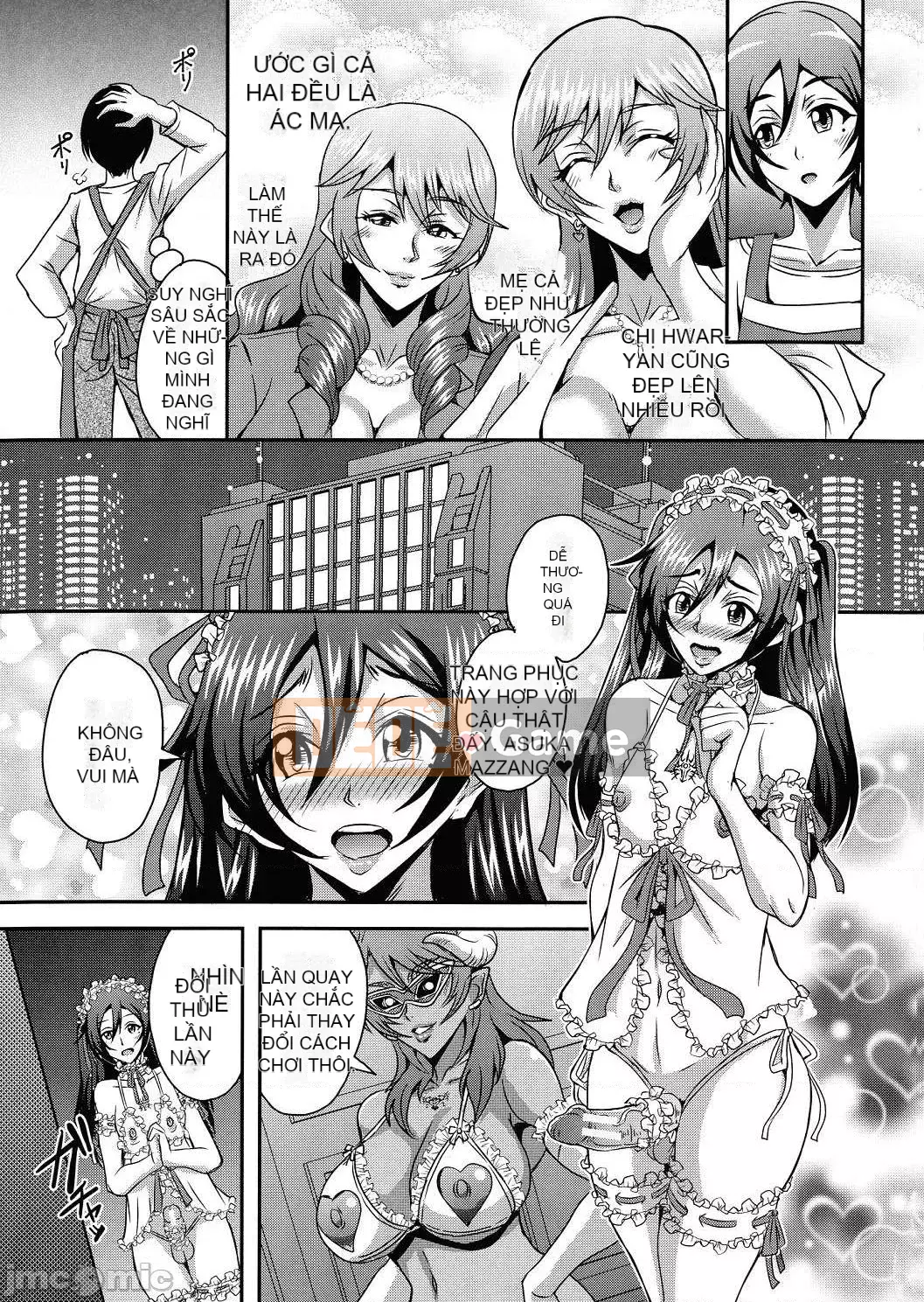 [Mifune Seijiro] Cuộc sống Harlem với tôi và những bà mẹ succubus