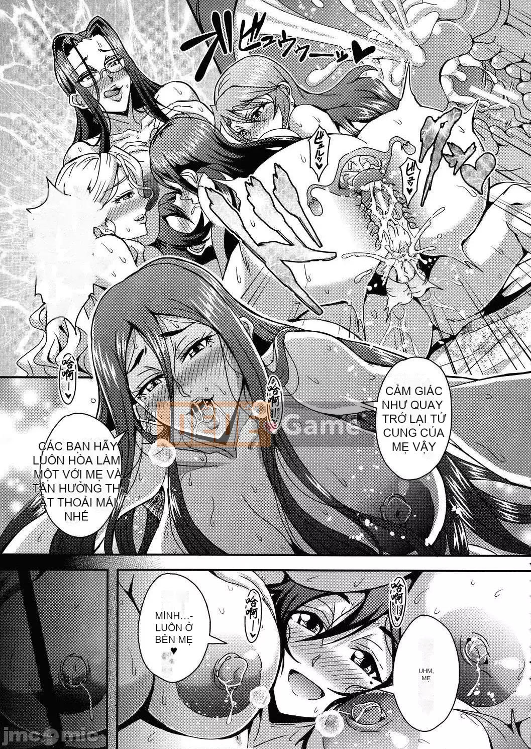 [Mifune Seijiro] Cuộc sống Harlem với tôi và những bà mẹ succubus