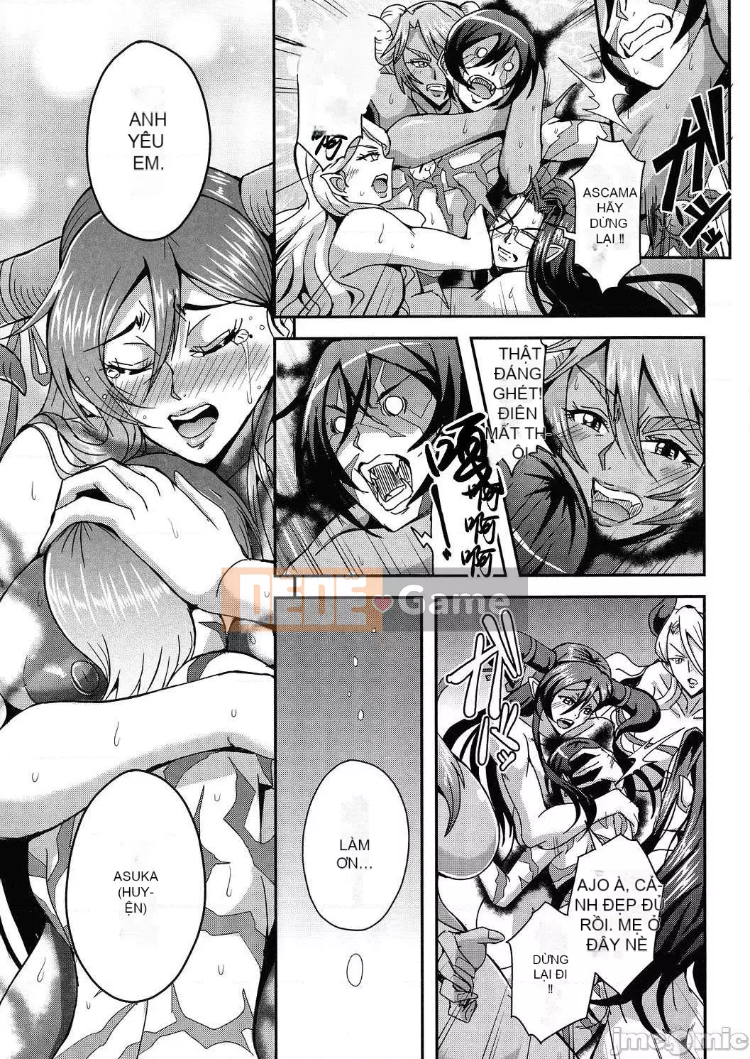 [Mifune Seijiro] Cuộc sống Harlem với tôi và những bà mẹ succubus