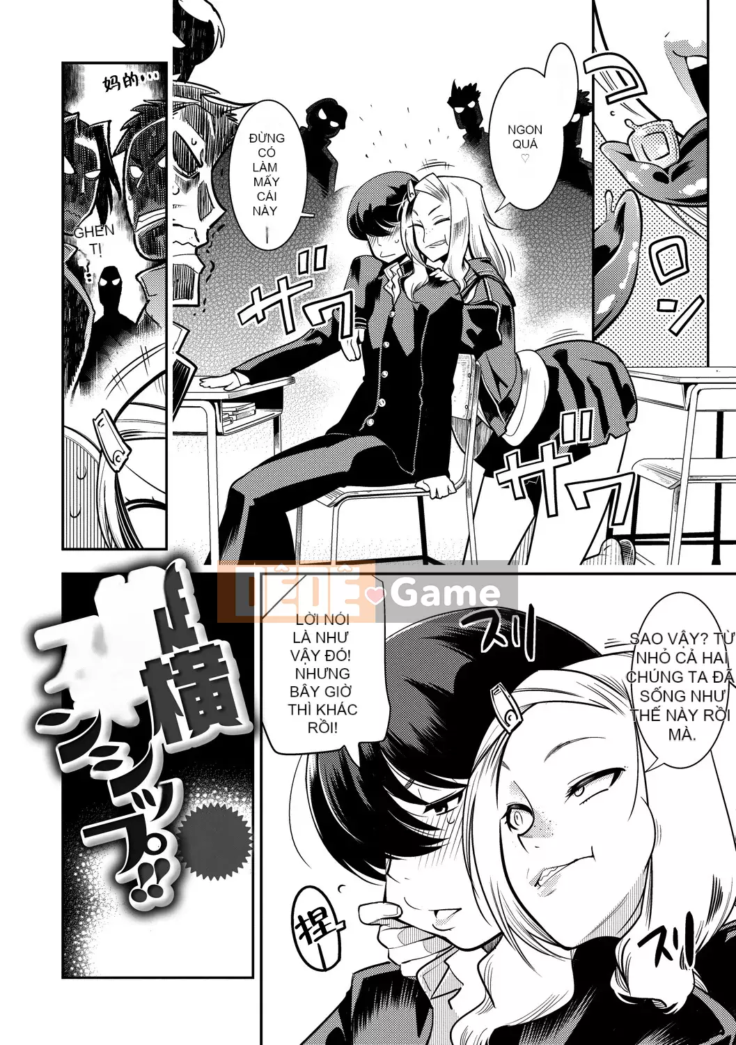 [Kemono] Hamekko 3Hòa Bình!!!