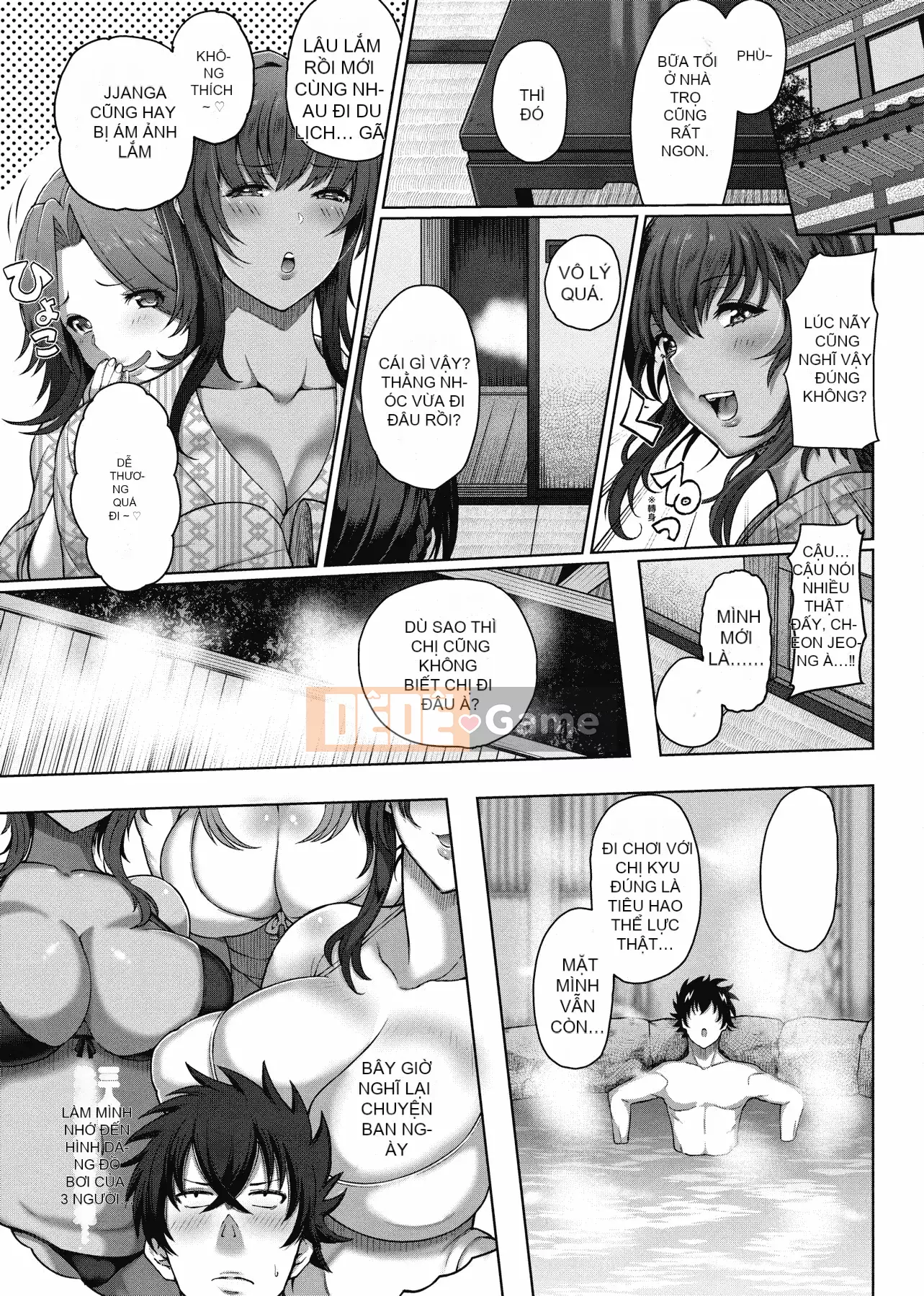 [俵飞龙] Nữ trưởng thành ♀ [Tiếng Trung kỹ thuật số tương lai] [Phiên bản DL]