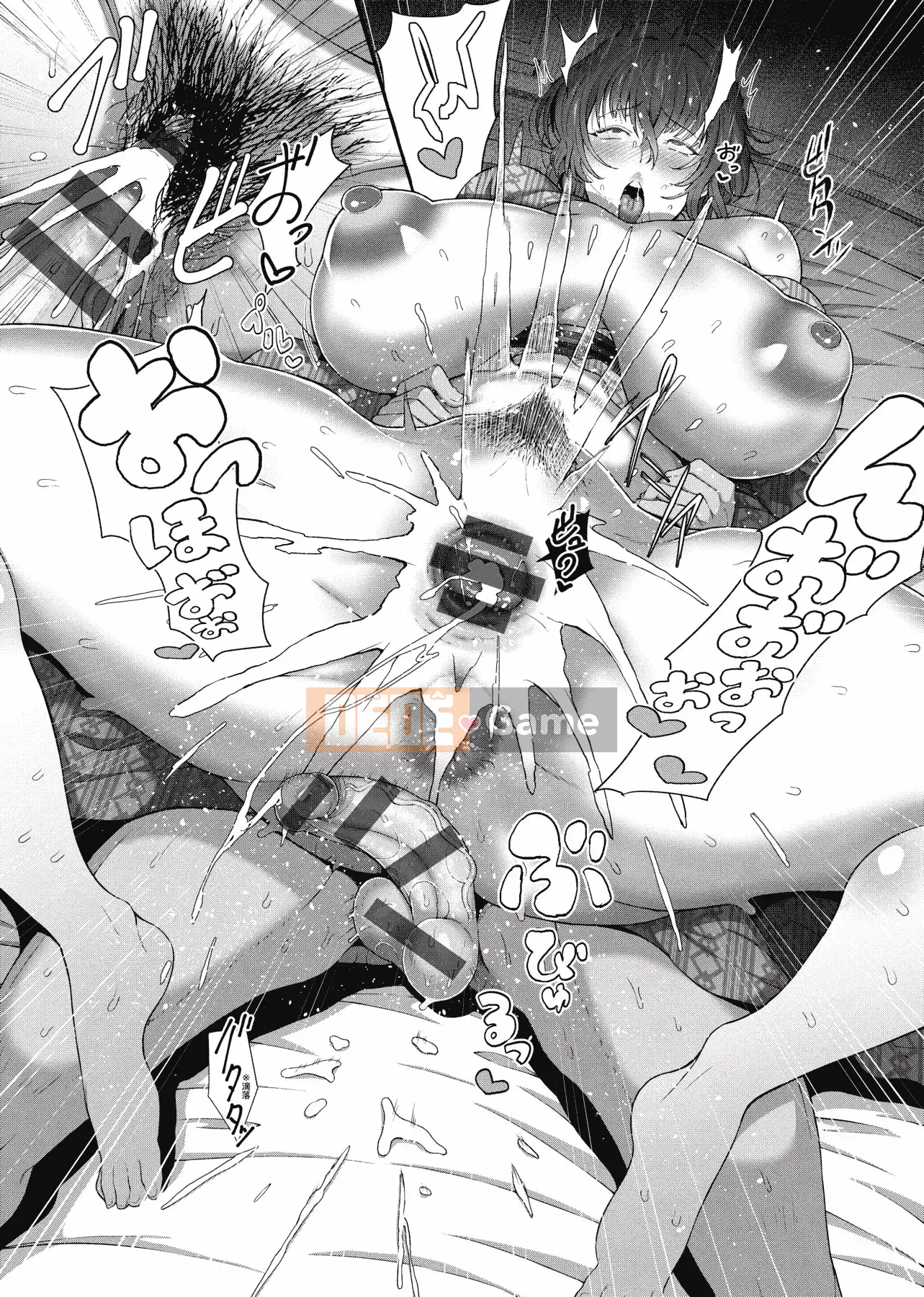 [俵飞龙] Nữ trưởng thành ♀ [Tiếng Trung kỹ thuật số tương lai] [Phiên bản DL]