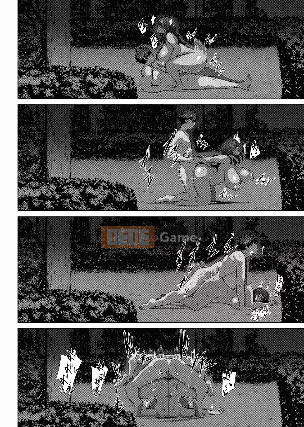 [俵飞龙] Nữ trưởng thành ♀ [Tiếng Trung kỹ thuật số tương lai] [Phiên bản DL]