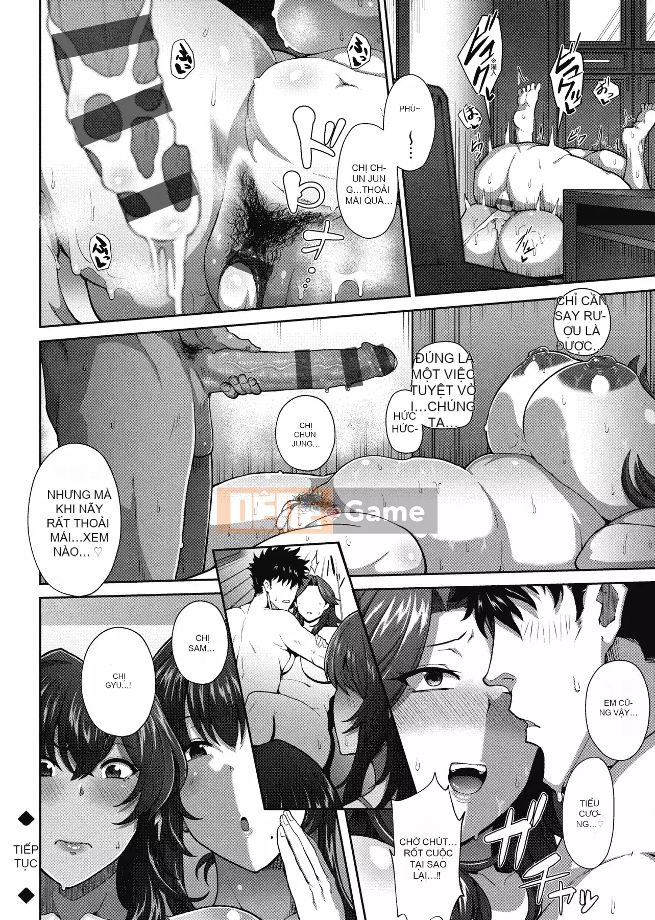 [俵飞龙] Nữ trưởng thành ♀ [Tiếng Trung kỹ thuật số tương lai] [Phiên bản DL]