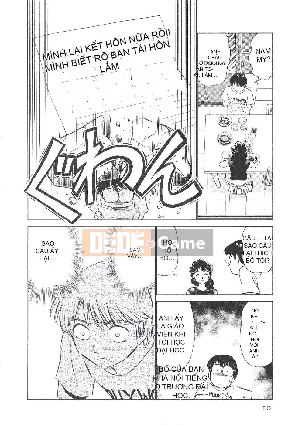 [cqxl tự mua] [Fuu Taro] My Adult Venus