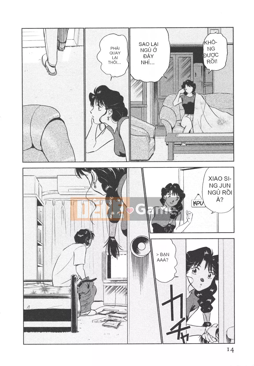 [cqxl tự mua] [Fuu Taro] My Adult Venus