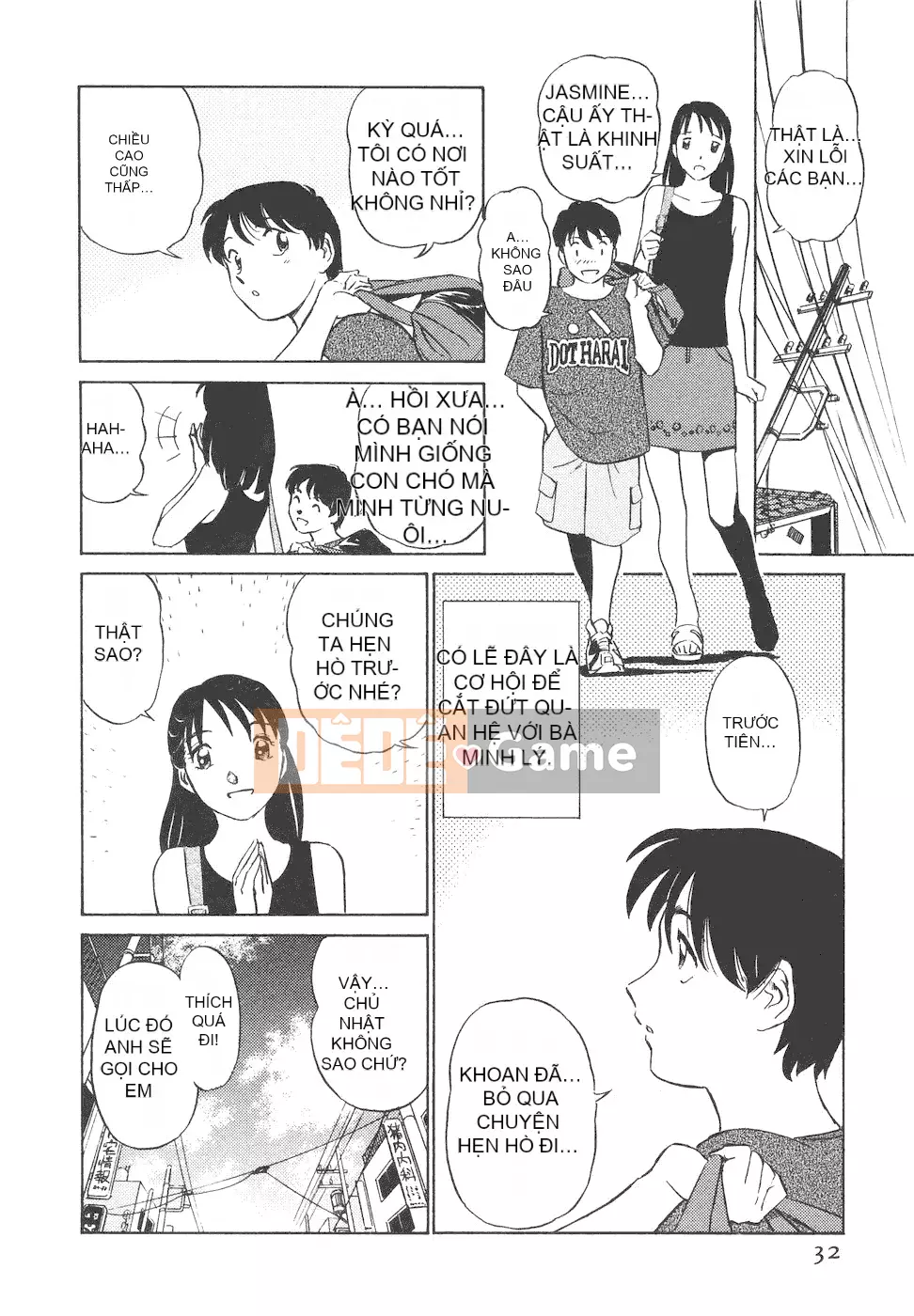 [cqxl tự mua] [Fuu Taro] My Adult Venus