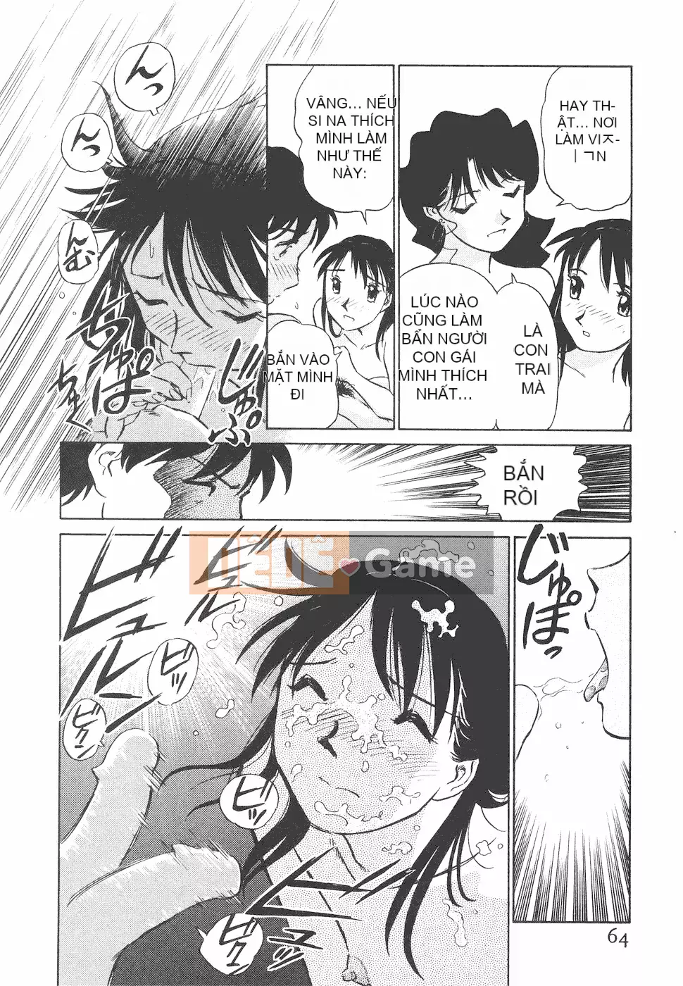 [cqxl tự mua] [Fuu Taro] My Adult Venus