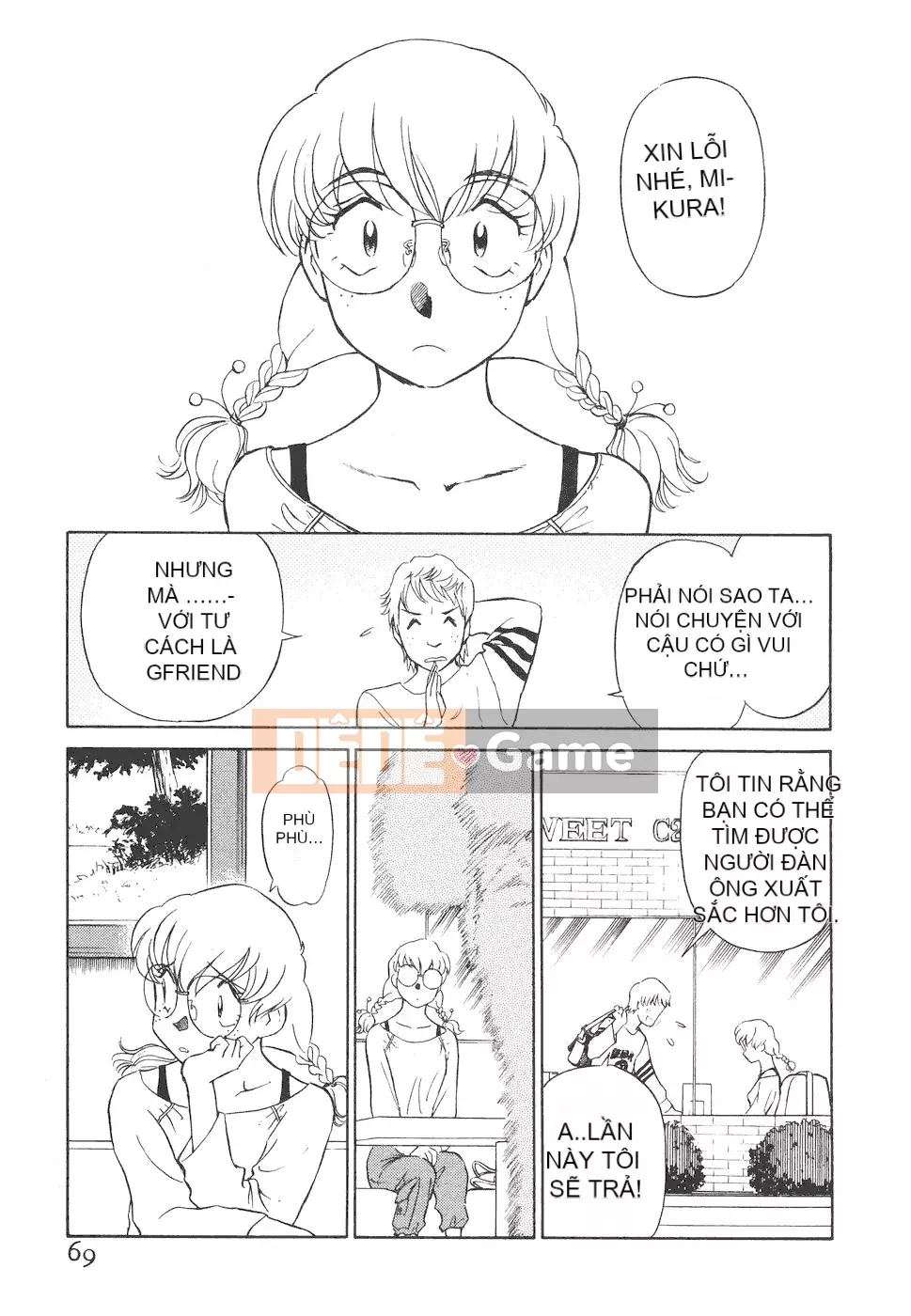 [cqxl tự mua] [Fuu Taro] My Adult Venus