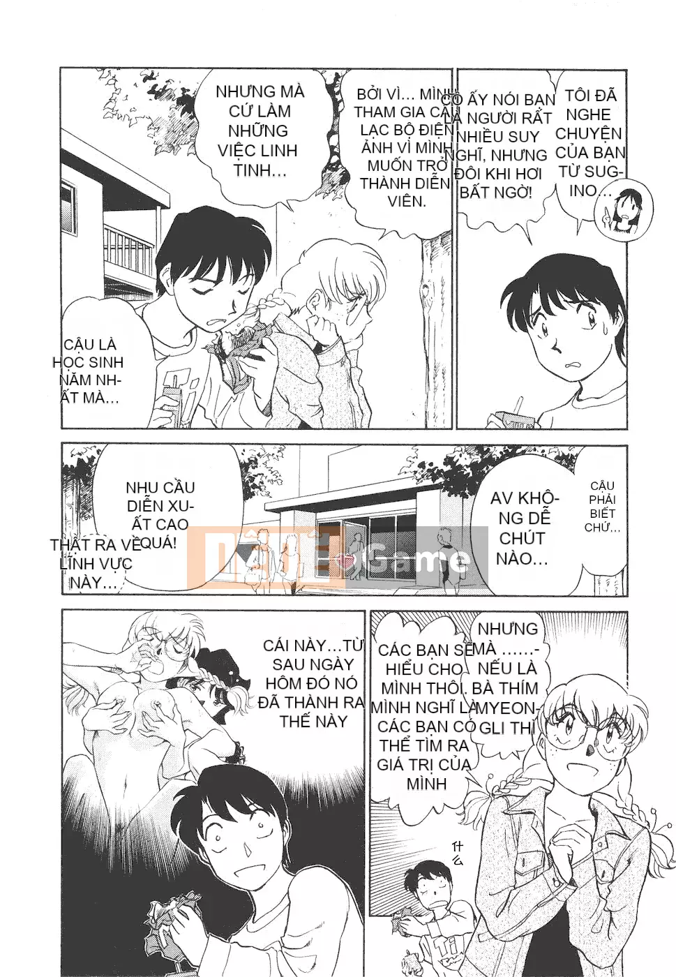 [cqxl tự mua] [Fuu Taro] My Adult Venus