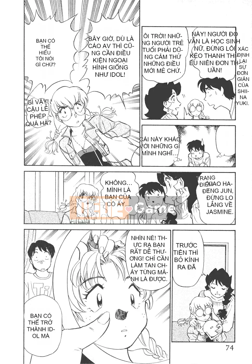 [cqxl tự mua] [Fuu Taro] My Adult Venus