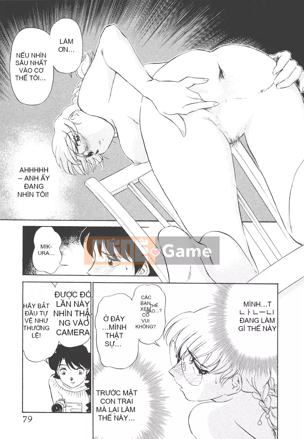 [cqxl tự mua] [Fuu Taro] My Adult Venus