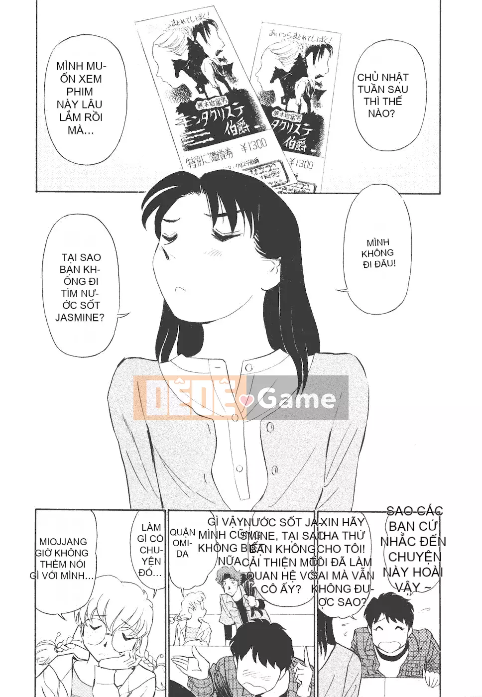 [cqxl tự mua] [Fuu Taro] My Adult Venus