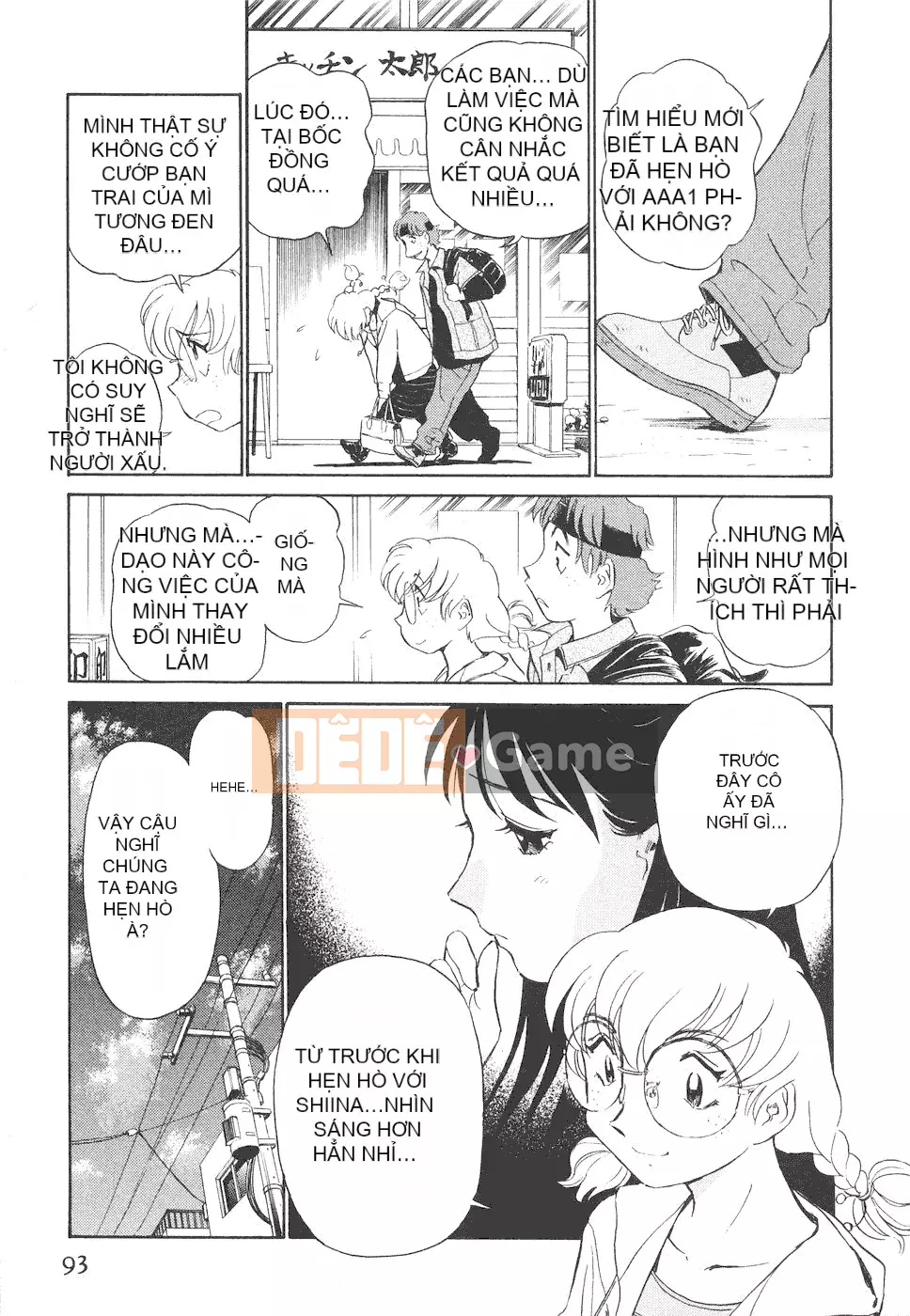 [cqxl tự mua] [Fuu Taro] My Adult Venus