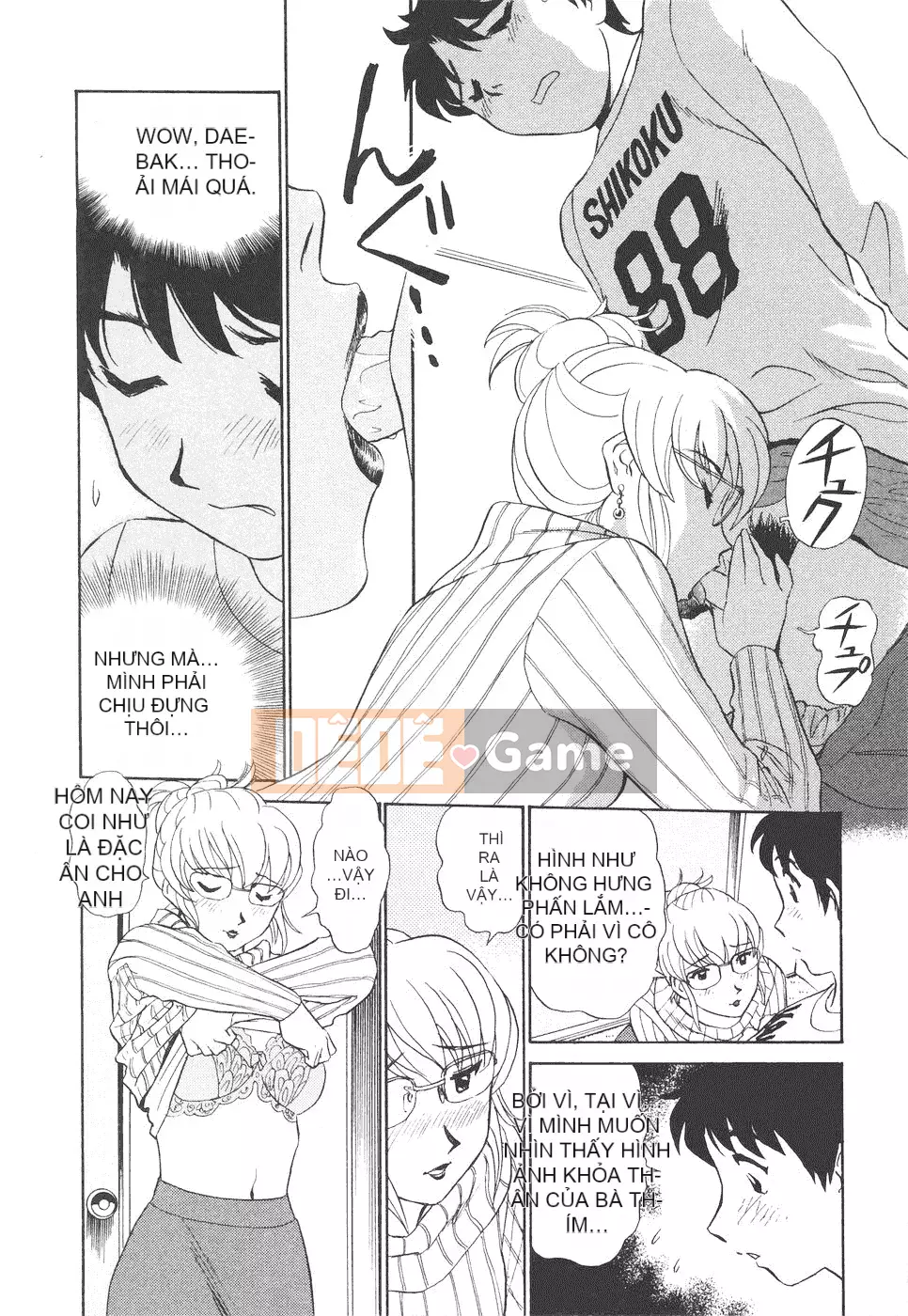 [cqxl tự mua] [Fuu Taro] My Adult Venus