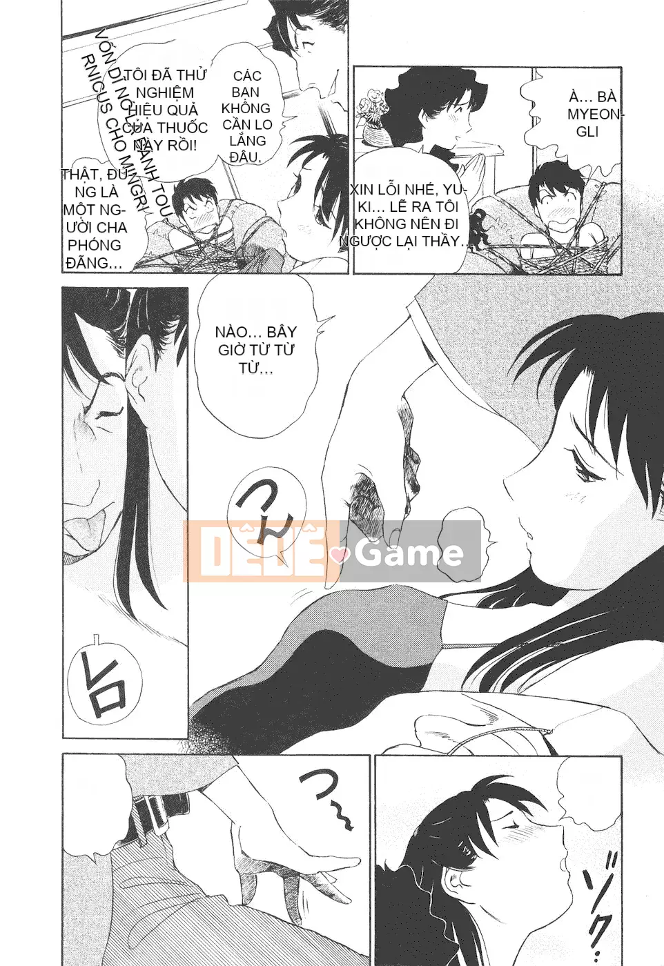 [cqxl tự mua] [Fuu Taro] My Adult Venus